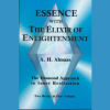 Essence-with-The-Elixir-of-Enlightenment-The-Diamond-Approach-to-Inner-Realization-By-Hameed-Ali-free-download